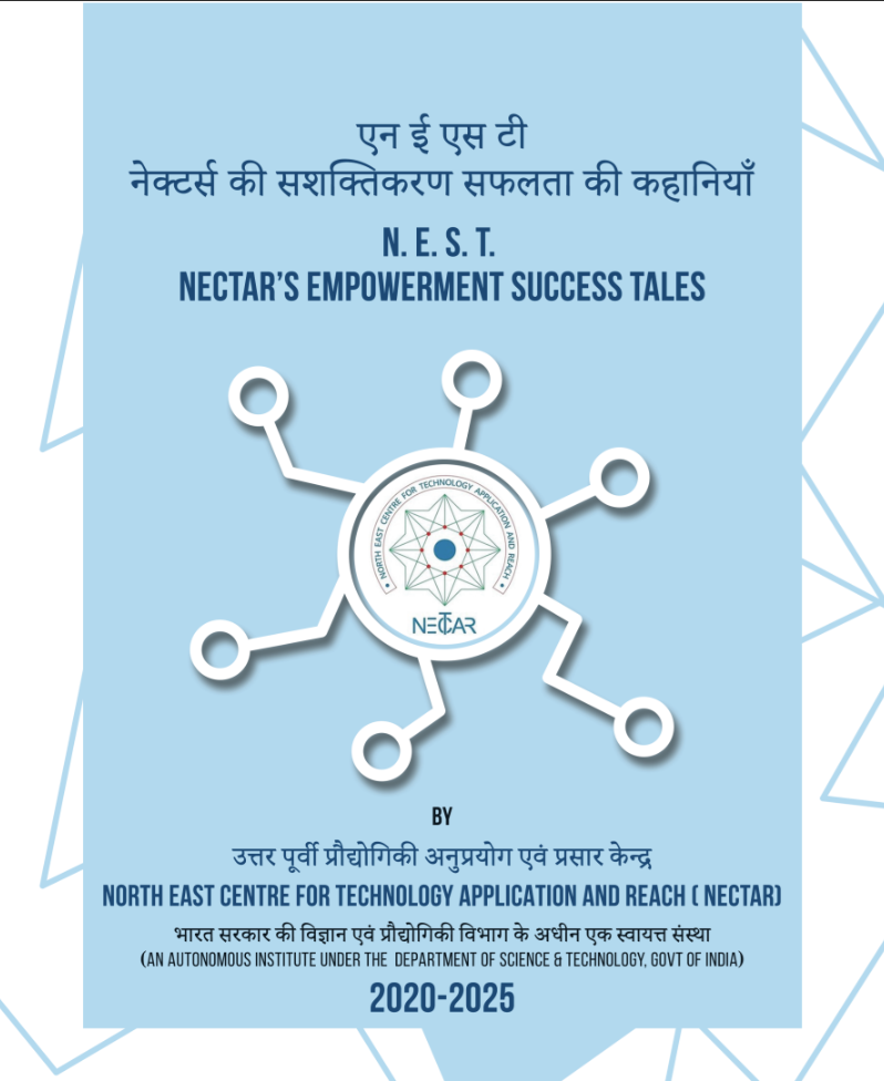 NECTAR's Success Stories