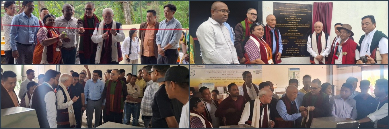 Inauguration of East Siang CFC