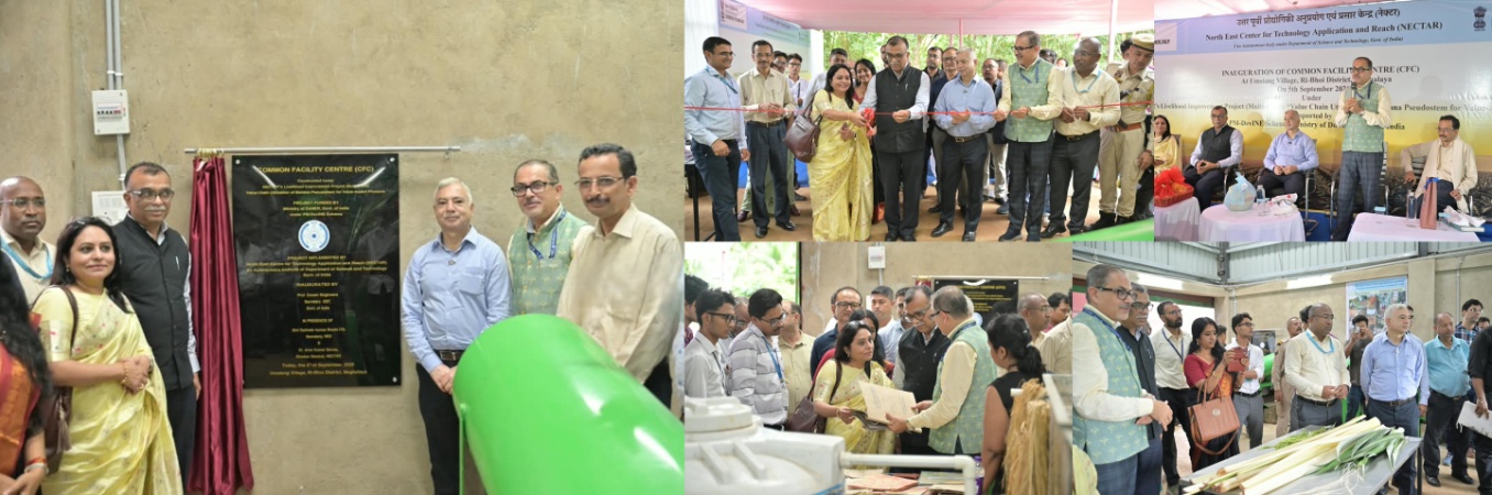 NECTAR inaugurates a Common Facility Centre at Umsiang, Meghalaya, promoting banana pseudostem valorisation, sustainable livelihoods, entrepreneurship, and rural economic development under PM-DevINE.