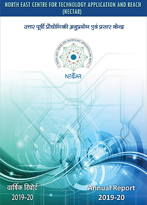 Annual Report 2019-20 In English & Hindi