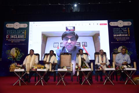 Northeast Start Up & Entrepreneur Conclave 2024