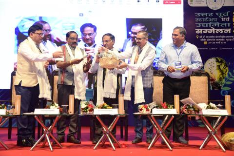 Northeast Start Up & Entrepreneur Conclave 2024