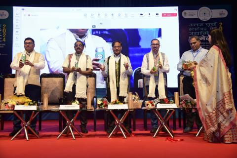 Northeast Start Up & Entrepreneur Conclave 2024