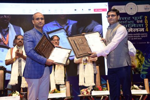 Northeast Start Up & Entrepreneur Conclave 2024