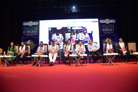 Northeast Start Up & Entrepreneur Conclave 2024