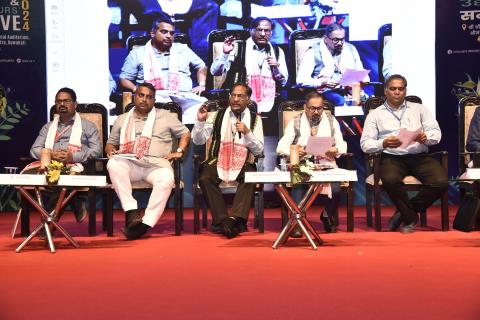 Northeast Start Up & Entrepreneur Conclave 2024