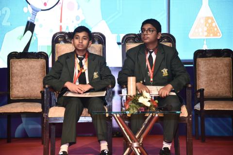 Northeast Start Up & Entrepreneur Conclave 2024