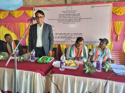 Demo_farm_lab_inauguration_at_cachar_1